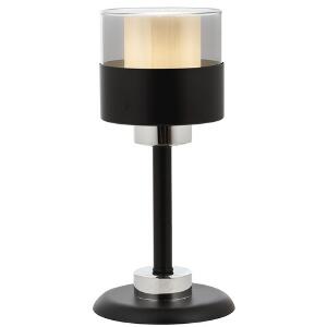 Lampa de masa, ML-4288-1BSY, Avonni, 16 x 36 cm, 1 x E27, 60W, negru