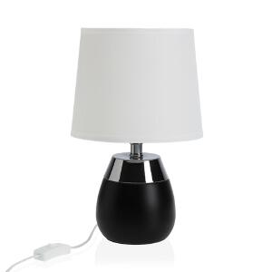 Lampa de masa Olson, Versa, 18 x 29 cm, metal, negru