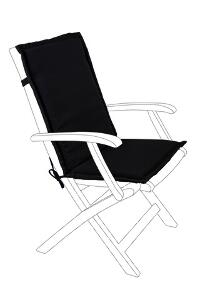 Perna pentru scaun de gradina Charcoal, Bizzotto, 45 x 94 cm, tesatura Ofelin, gri carbune