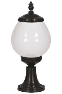 Lampa de exterior, Avonni, 685AVN1281, Plastic ABS, Alb/Negru
